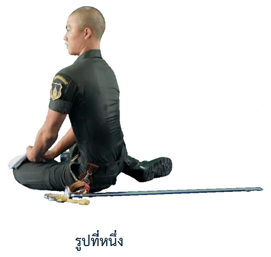 ภาพท่านั่งพับเพียบกราบ - รูปที่หนึ่ง (ท่านั่งพับเพียบเตรียมกราบ)