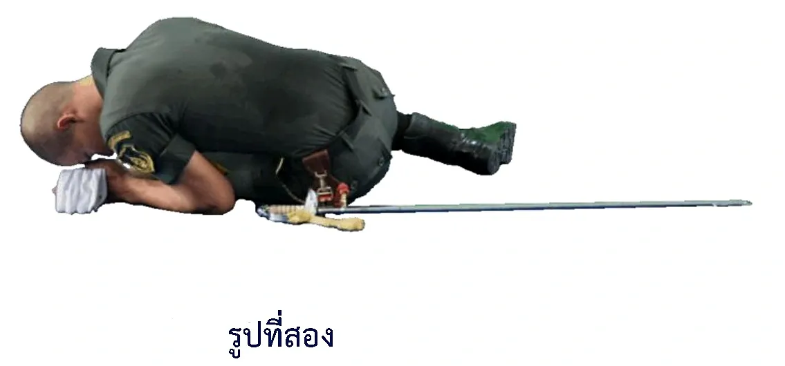 ภาพท่านั่งพับเพียบกราบ - รูปที่สอง (ท่าก้มลงกราบ)