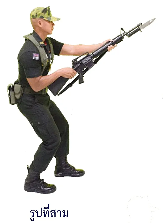 ภาพท่าปัดขวาแทงไกล - รูปที่สาม