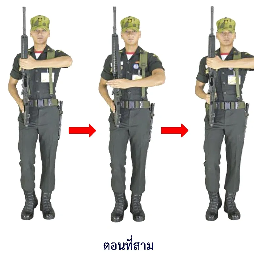 ภาพท่าอาวุธพระราชทาน บรรจุ 12 ขั้นตอน - ตอนที่สาม