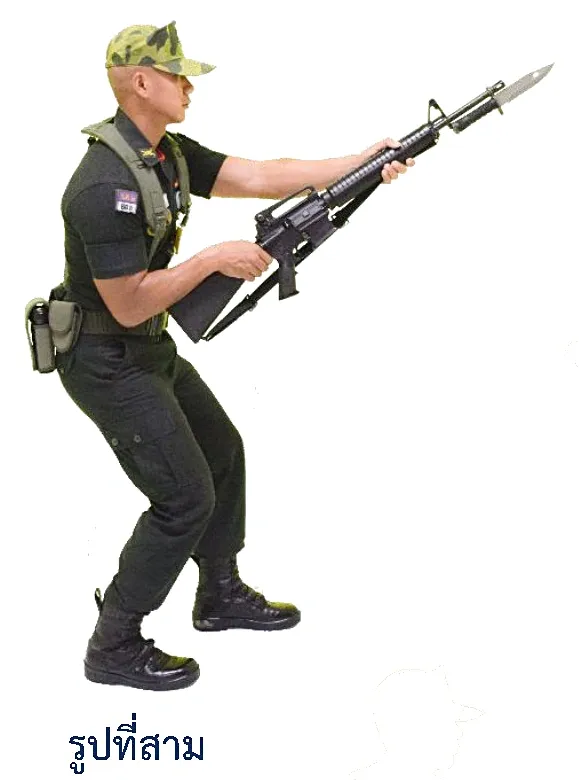 ภาพท่าปัดซ้ายแทงใกล้ - รูปที่สาม