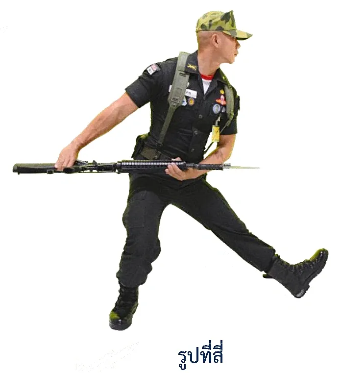 ภาพท่าปัดซ้ายแทงใกล้ - รูปที่สี่
