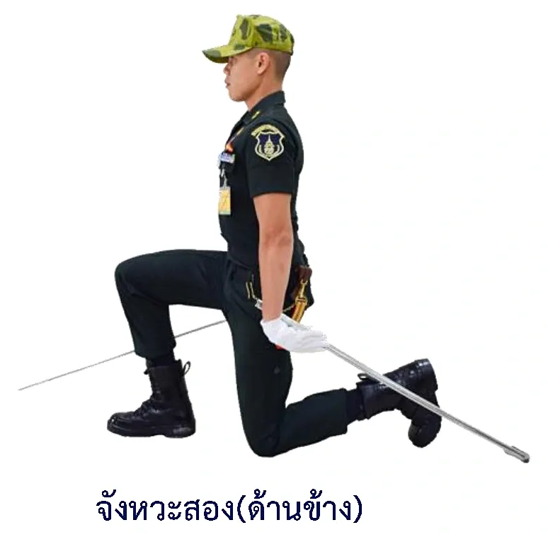ภาพท่านั่งคุกเข่าวันทยาวุธ - ตอนที่ 1 ภาพรวมด้านข้าง