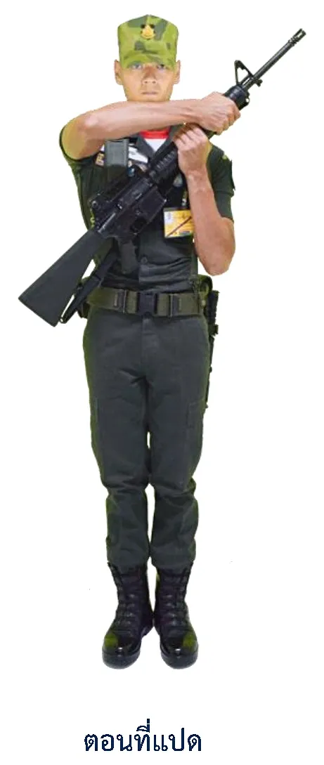 ภาพท่าเลิกบรรจุ - ตอนที่เจ็ด