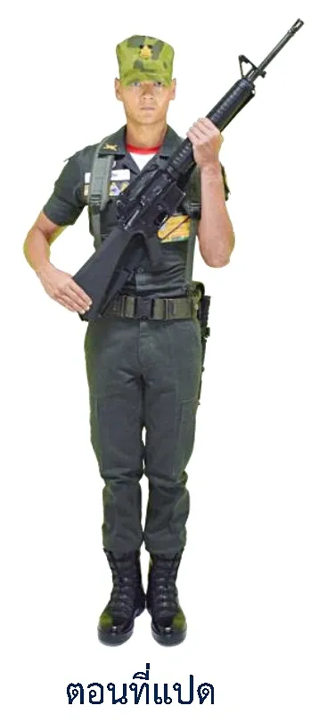 ภาพท่าบรรจุ - ตอนที่แปด